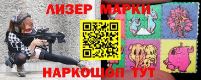 скорость Ярцево