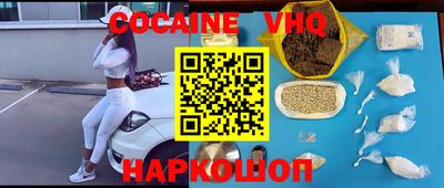 скорость Ярцево