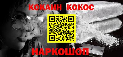 а пвп мука Янаул