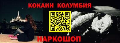 а пвп мука Янаул
