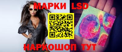 а пвп мука Янаул