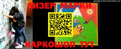2c-b Ярославль