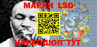 а пвп мука Янаул