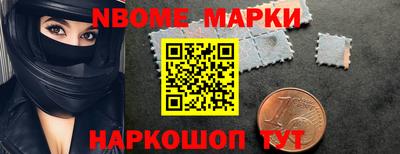 а пвп мука Янаул