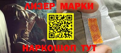 а пвп мука Янаул