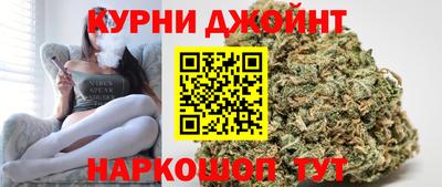 а пвп мука Янаул