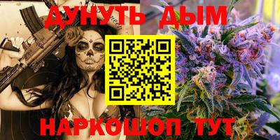 2c-b Ярославль