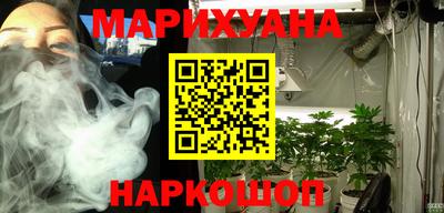 2c-b Ярославль