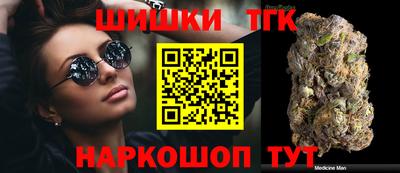 скорость Ярцево