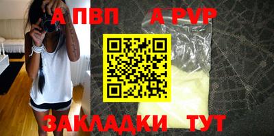 2c-b Ярославль