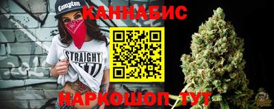 а пвп мука Янаул