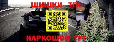 а пвп мука Янаул