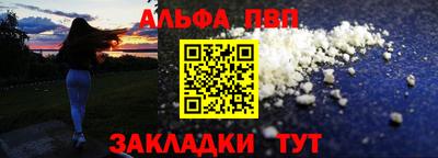 скорость Ярцево