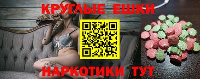 2c-b Ярославль