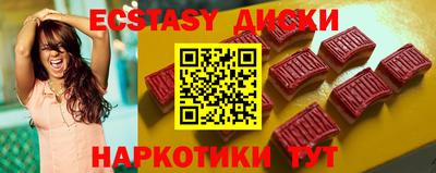 а пвп мука Янаул