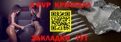 2c-b Ярославль