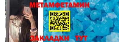2c-b Ярославль