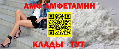 2c-b Ярославль