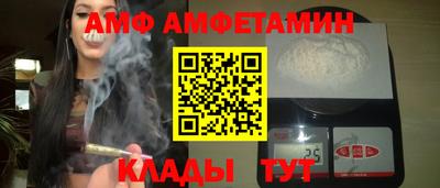 скорость Ярцево