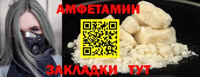2c-b Ярославль