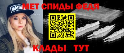 2c-b Ярославль