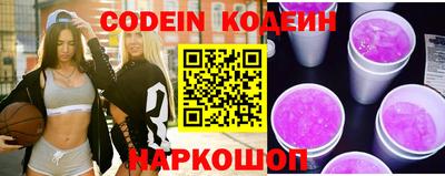 скорость Ярцево
