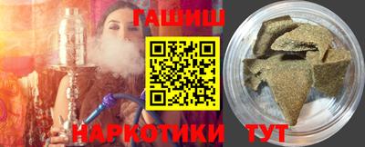 скорость Ярцево