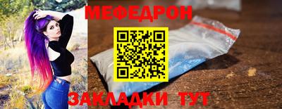 2c-b Ярославль