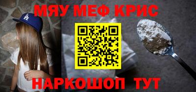 скорость Ярцево