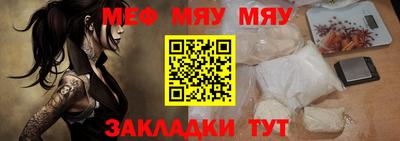 2c-b Ярославль